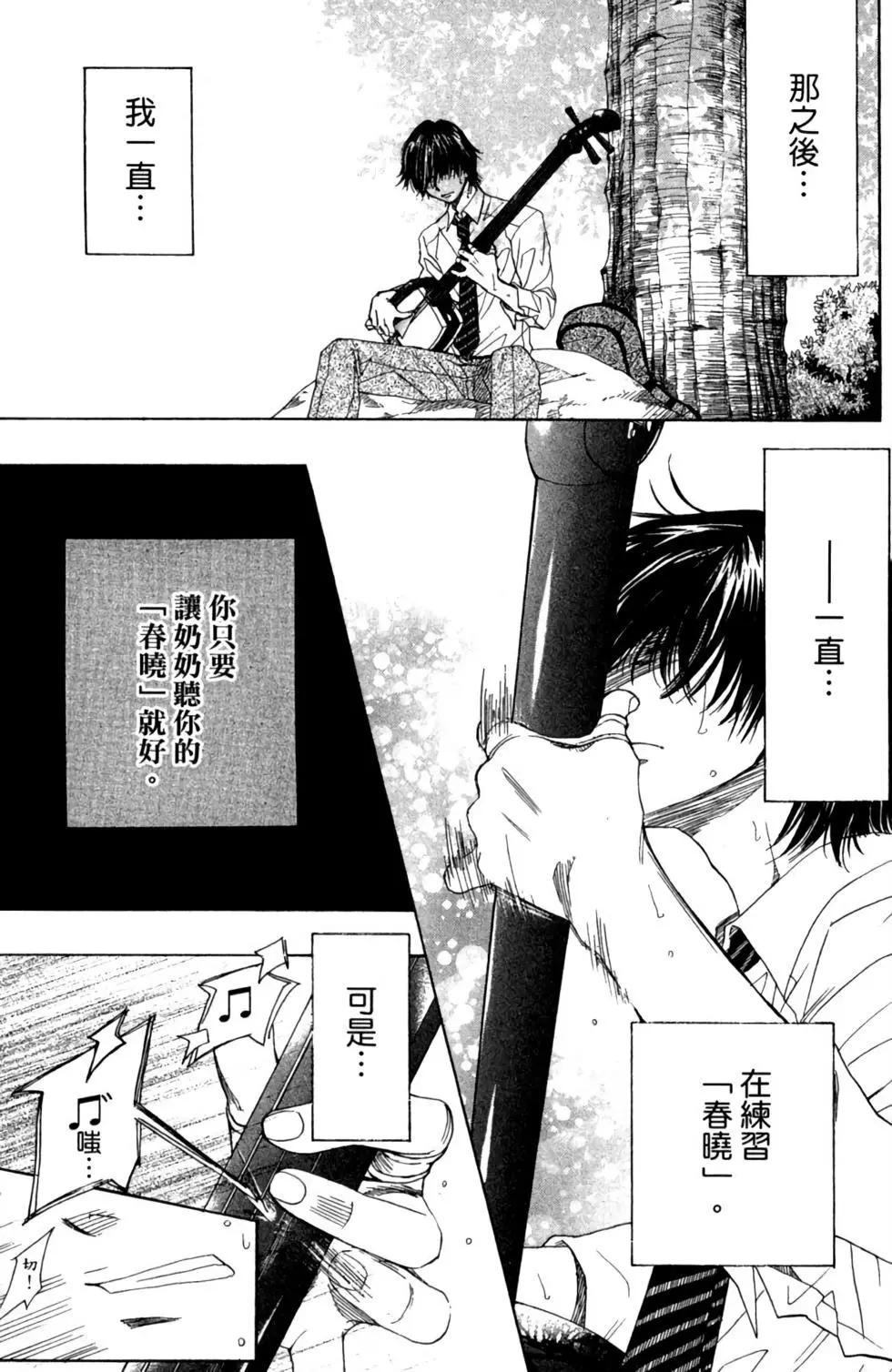 第02卷178