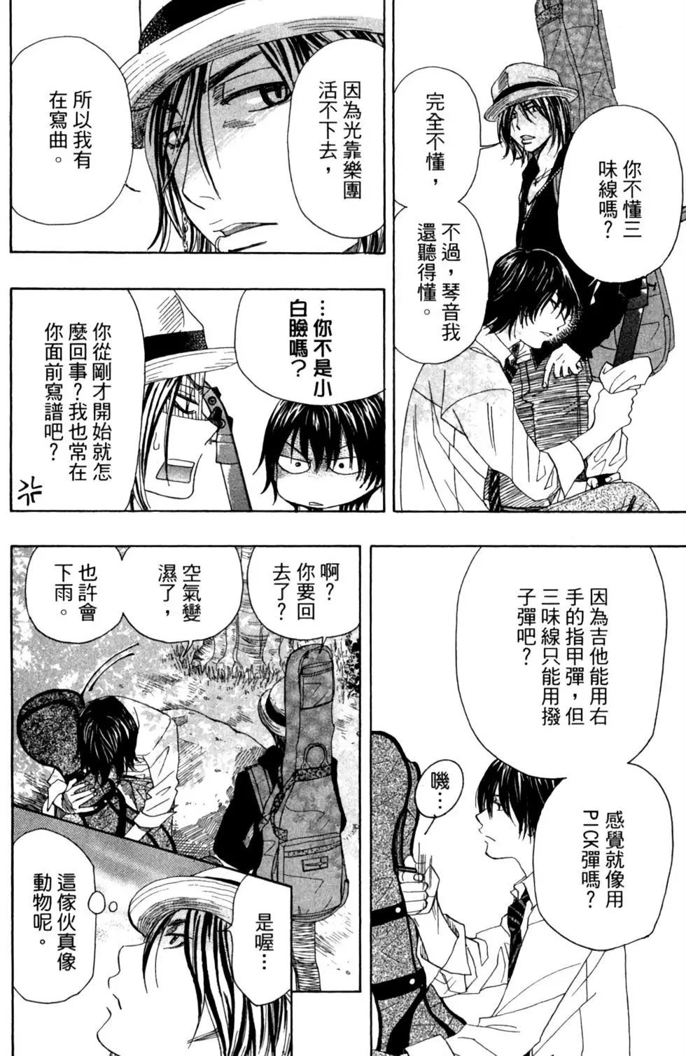 第02卷181