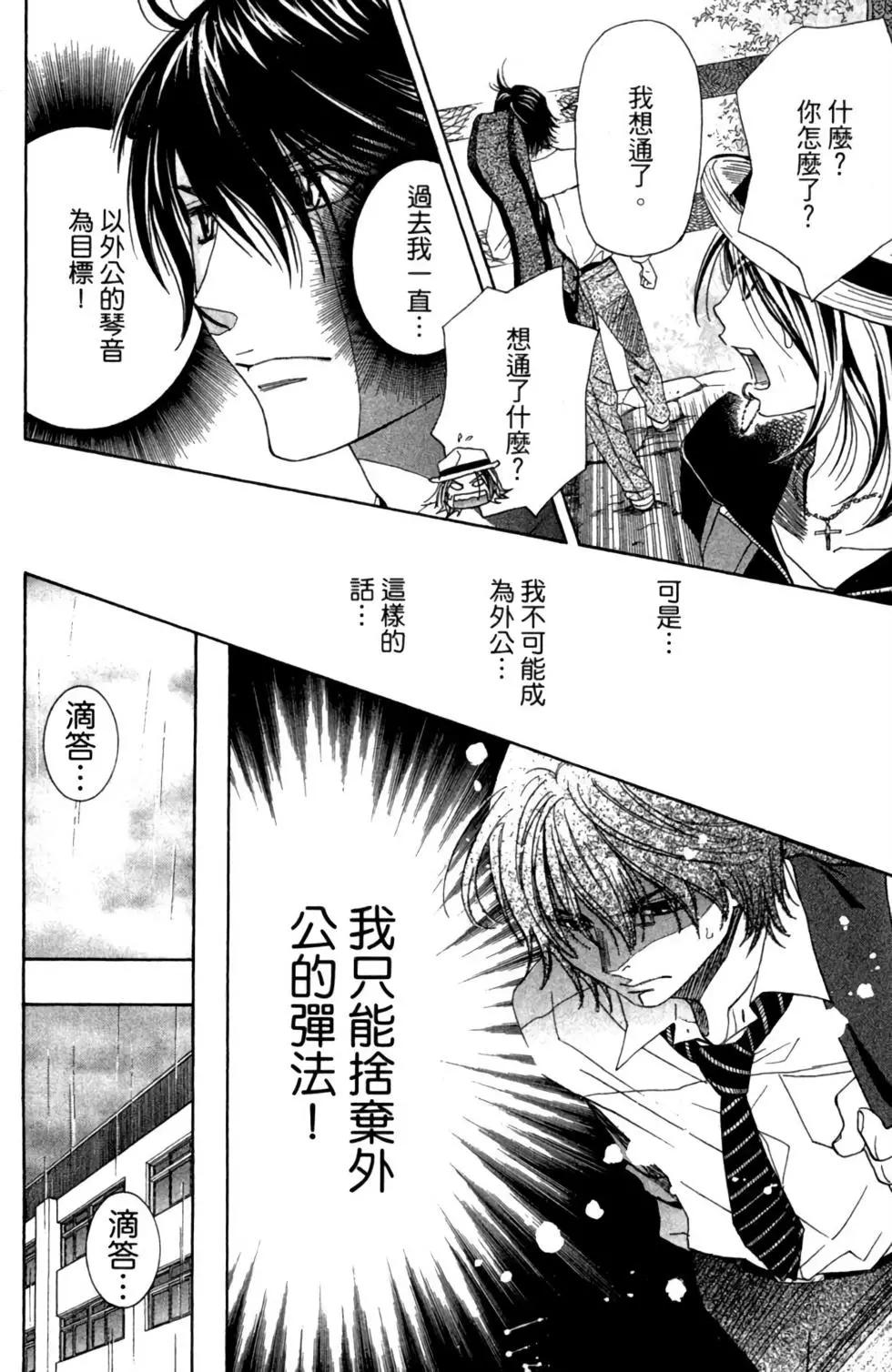 第02卷183