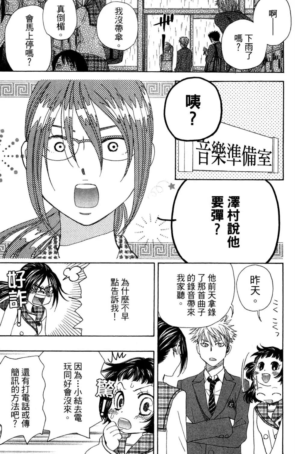 第02卷184