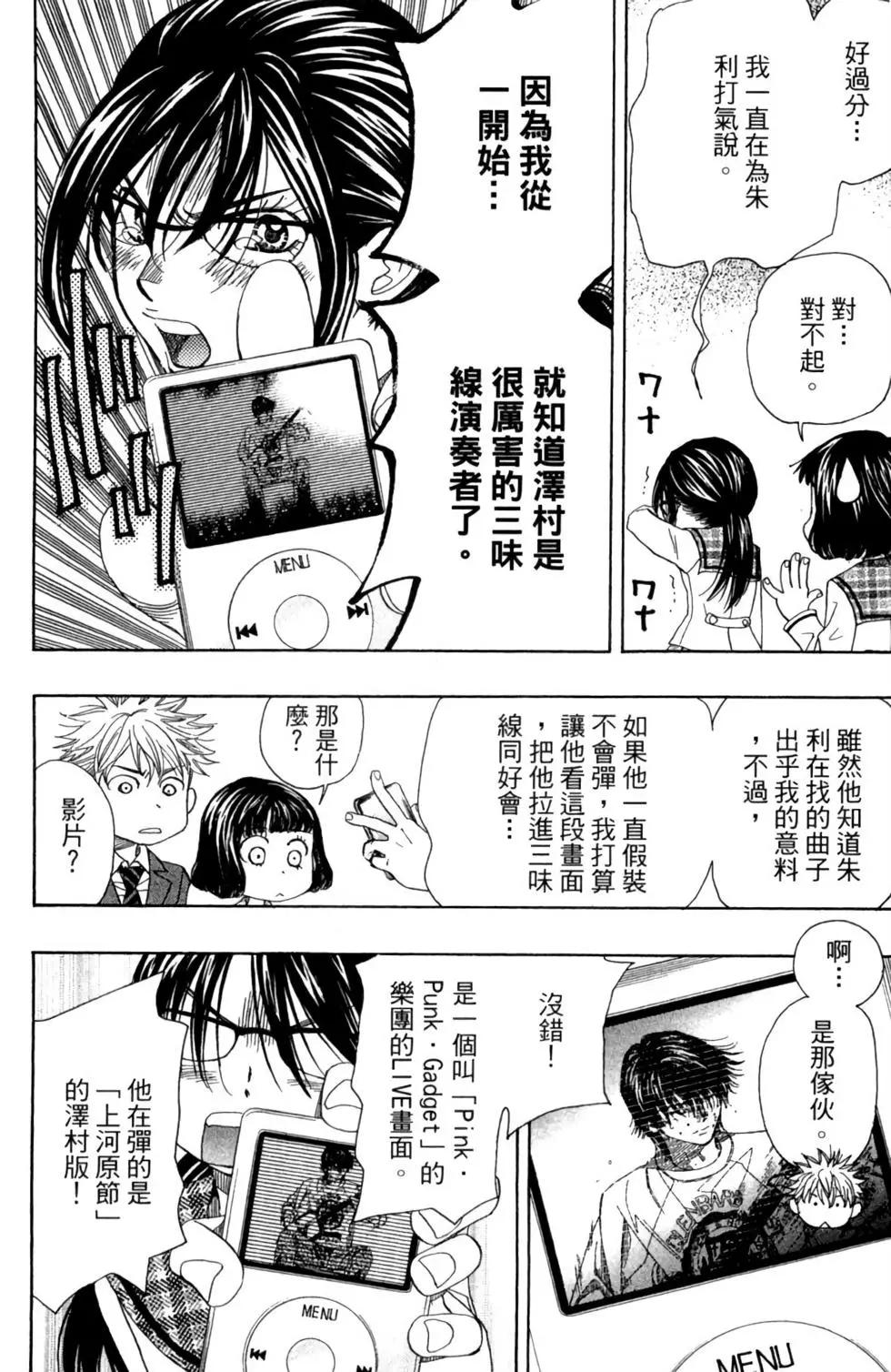第02卷185