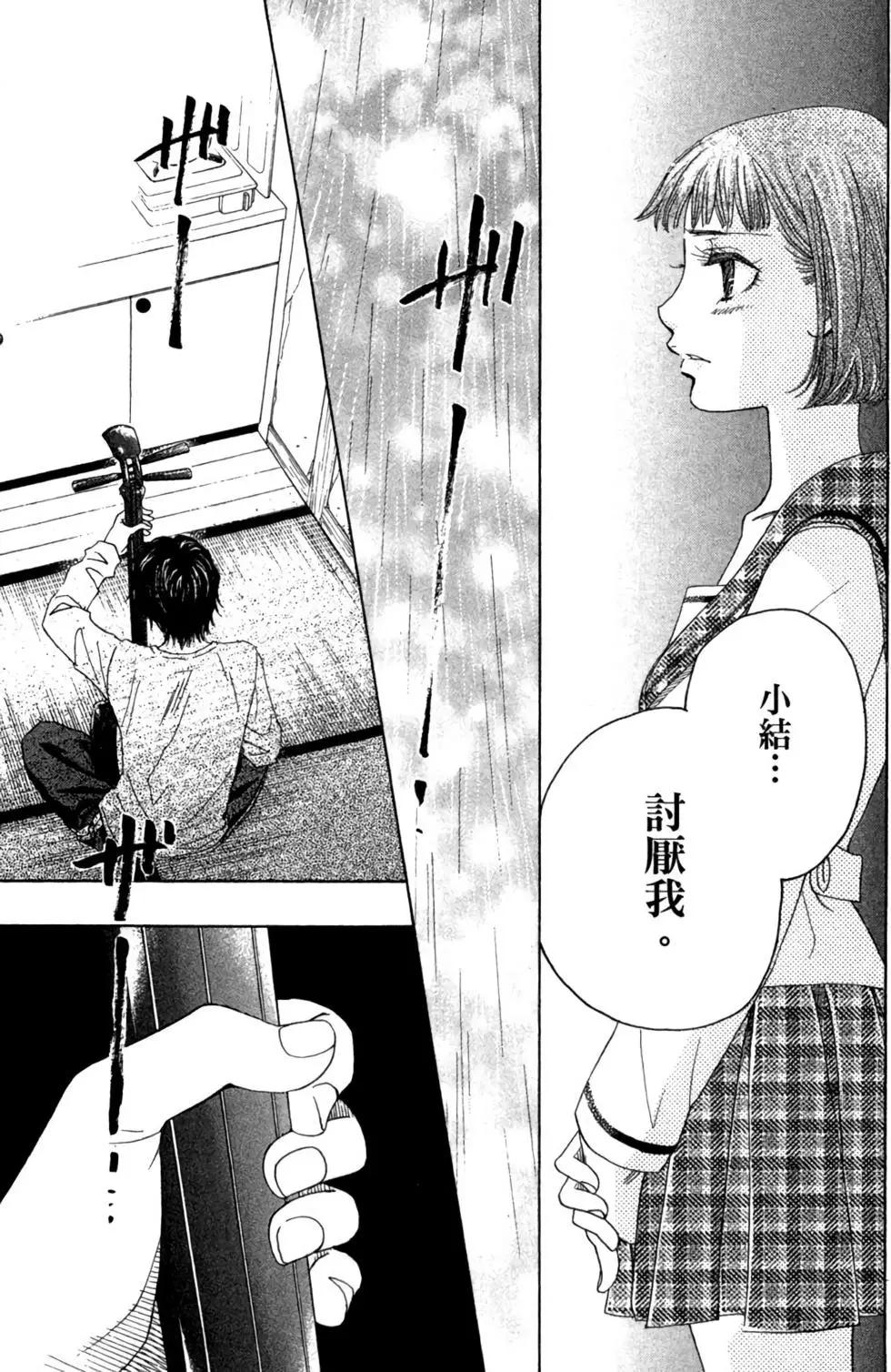 第02卷190