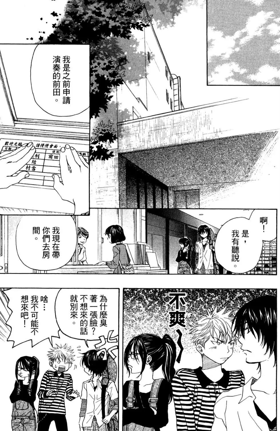 第02卷194