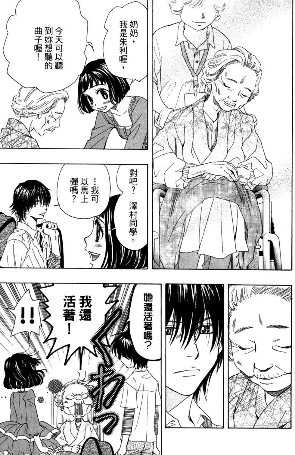 第02卷196