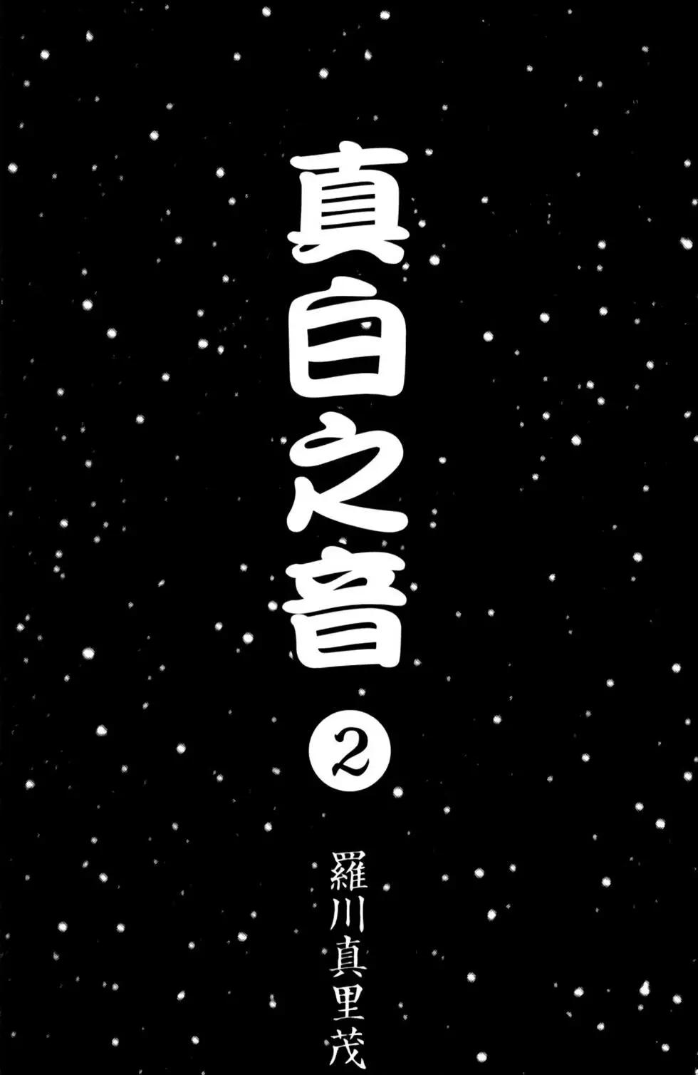 第02卷2