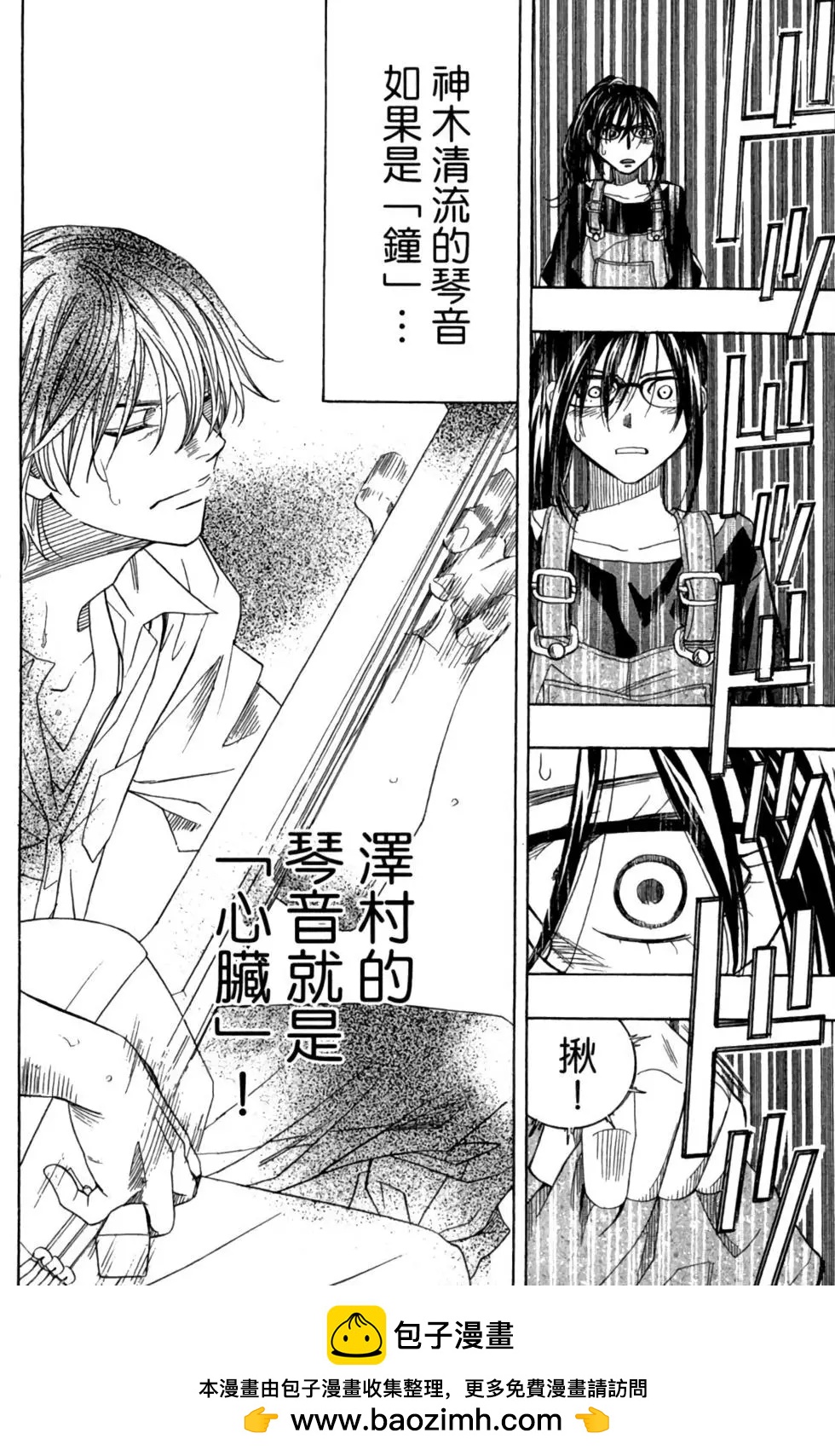 第02卷211