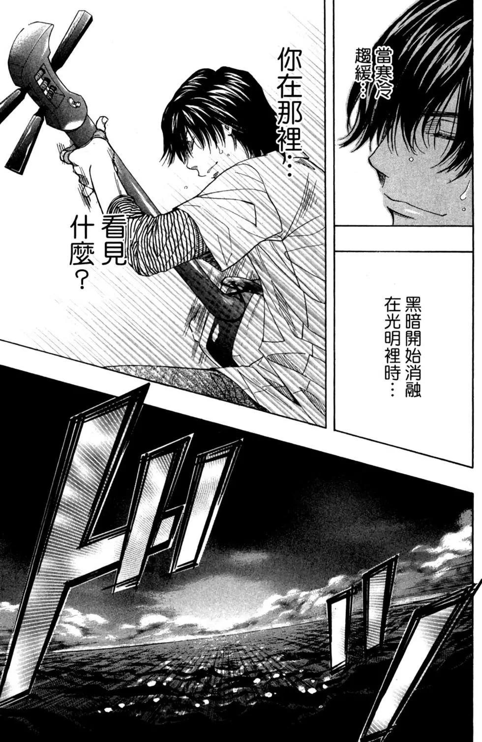 第02卷214
