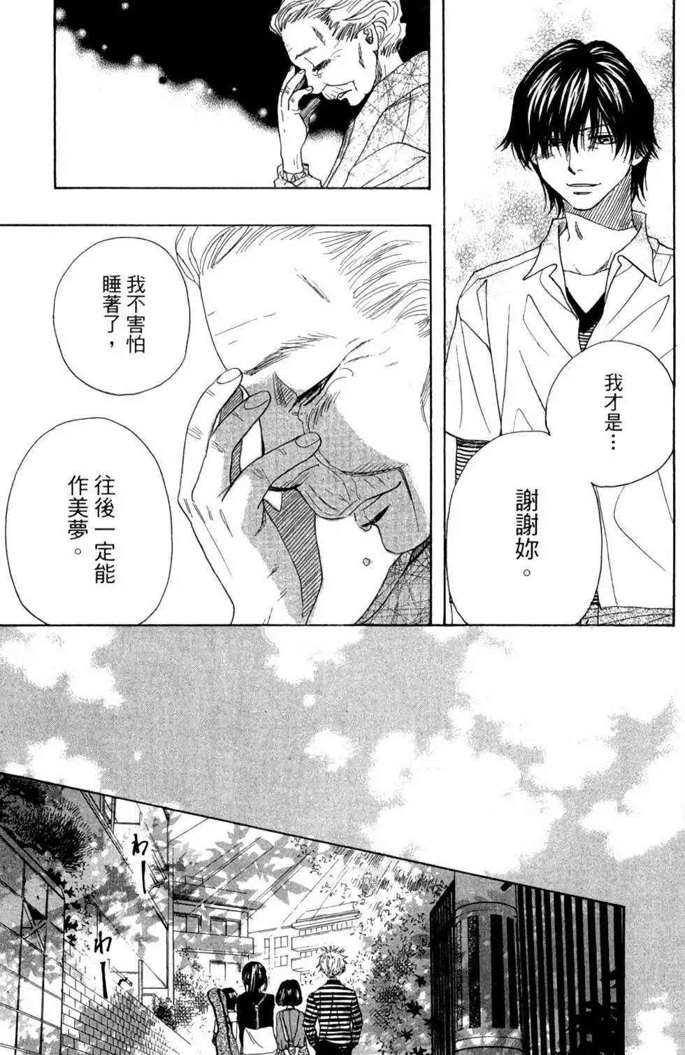 第02卷222