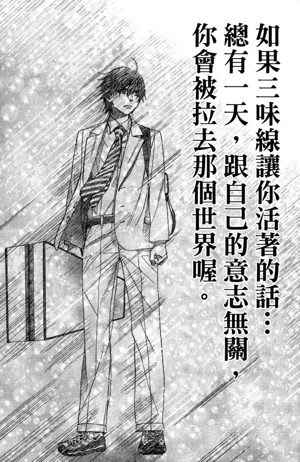 第02卷227