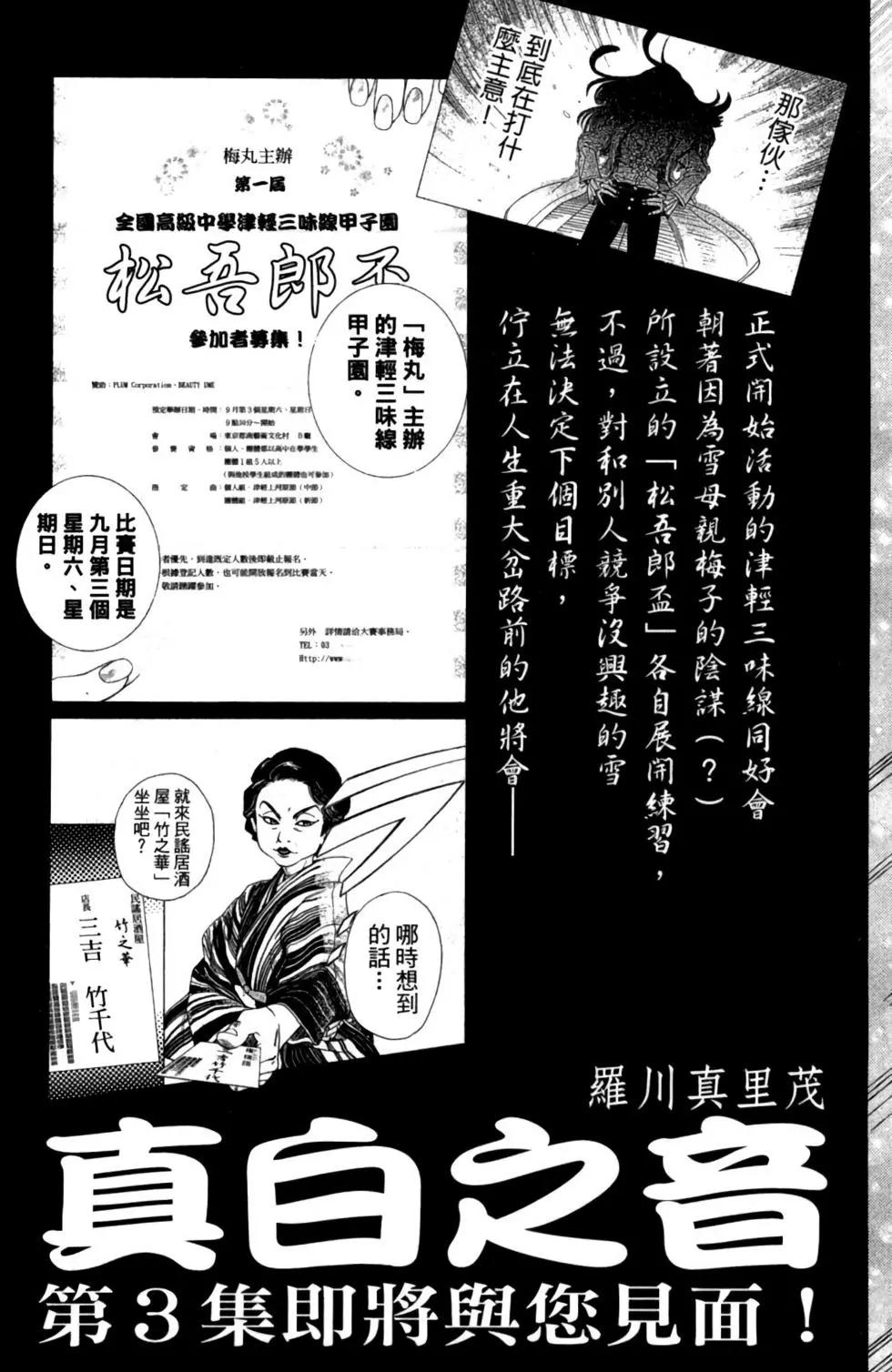 第02卷228