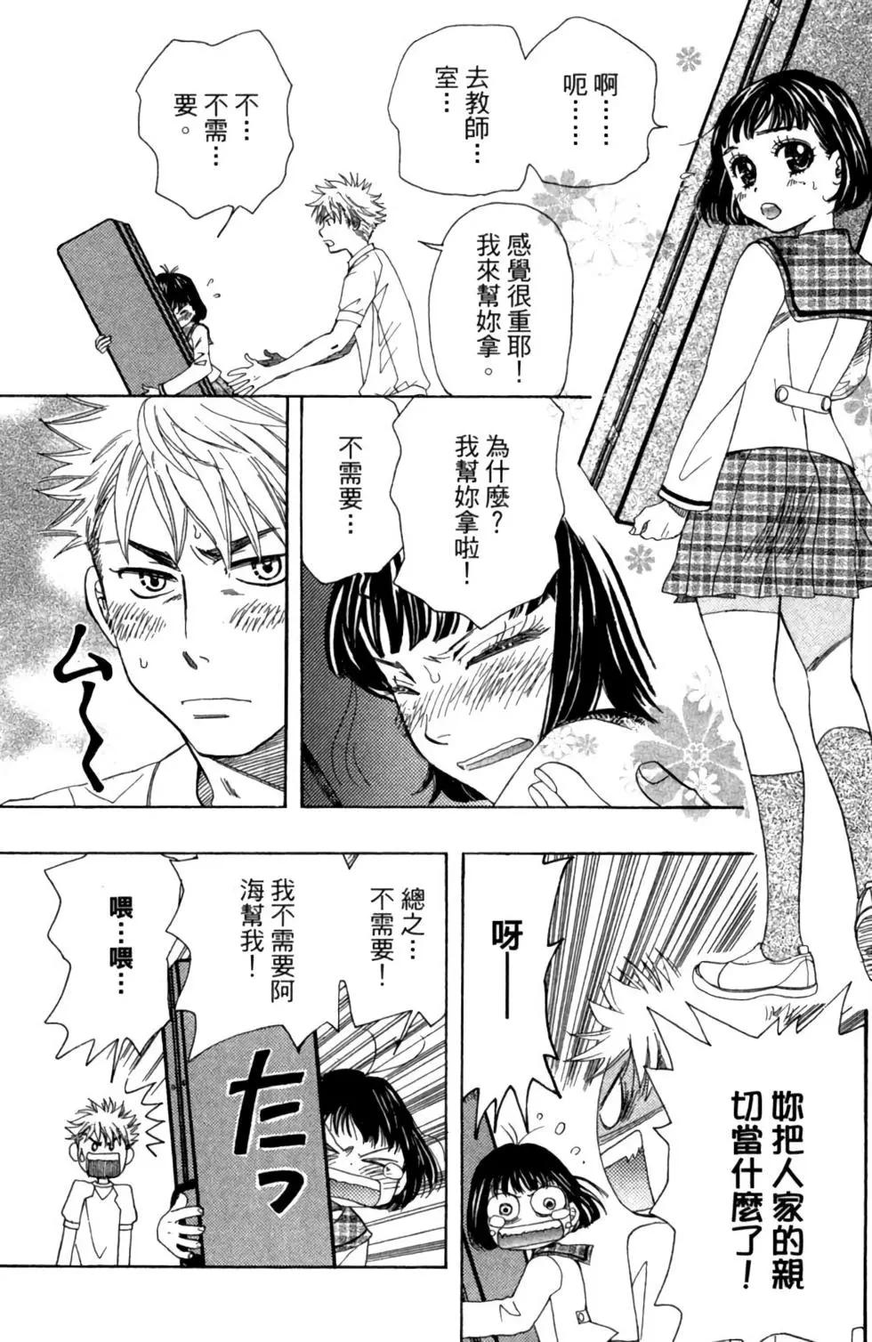 第02卷28