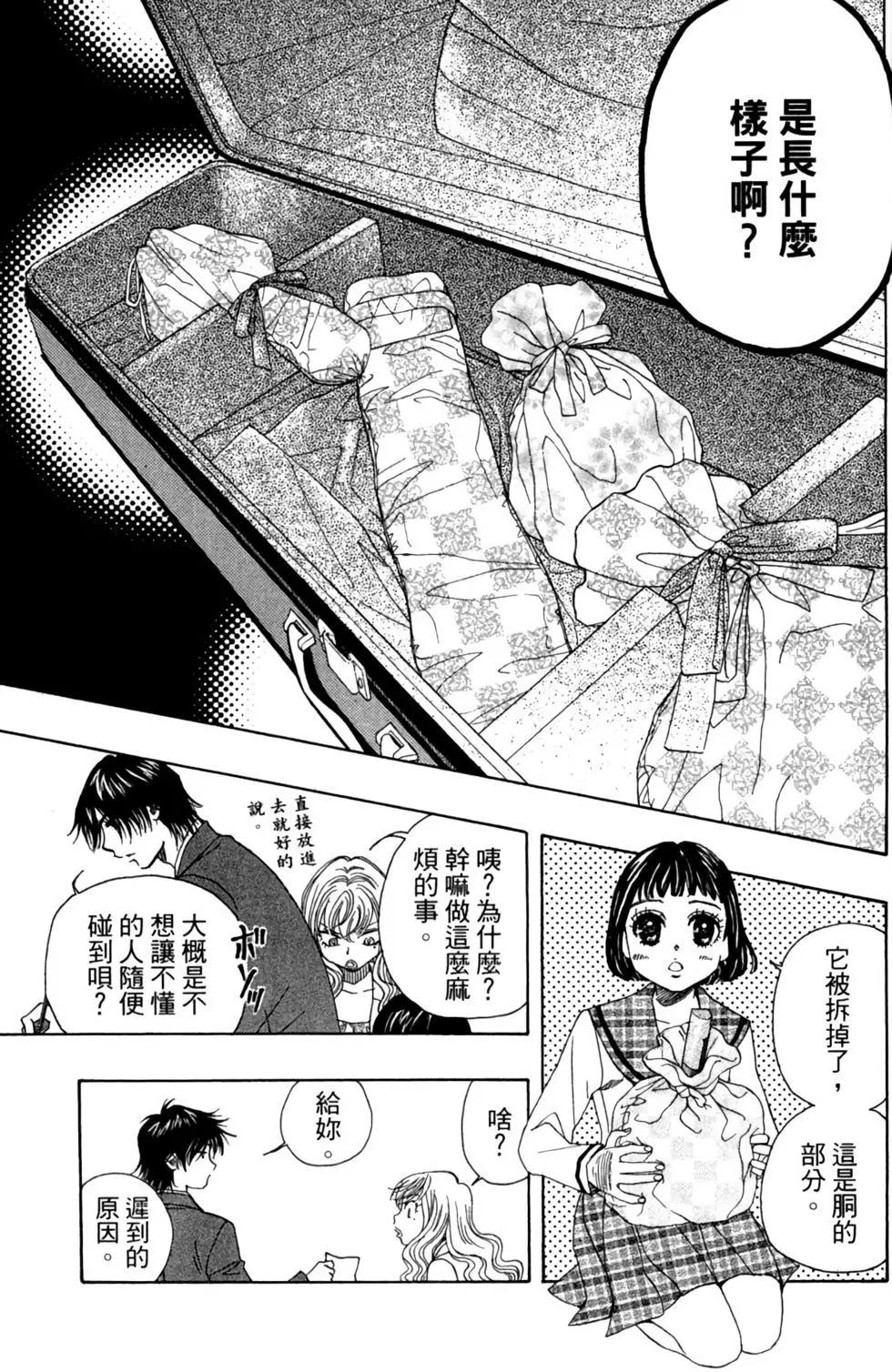 第02卷34