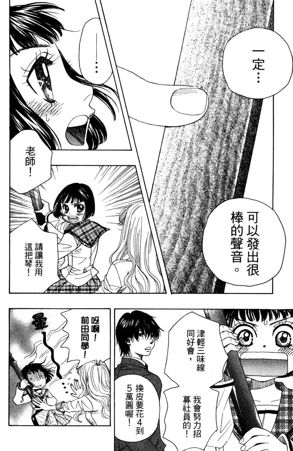 第02卷41