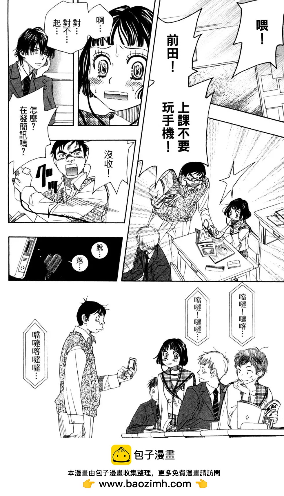 第02卷49