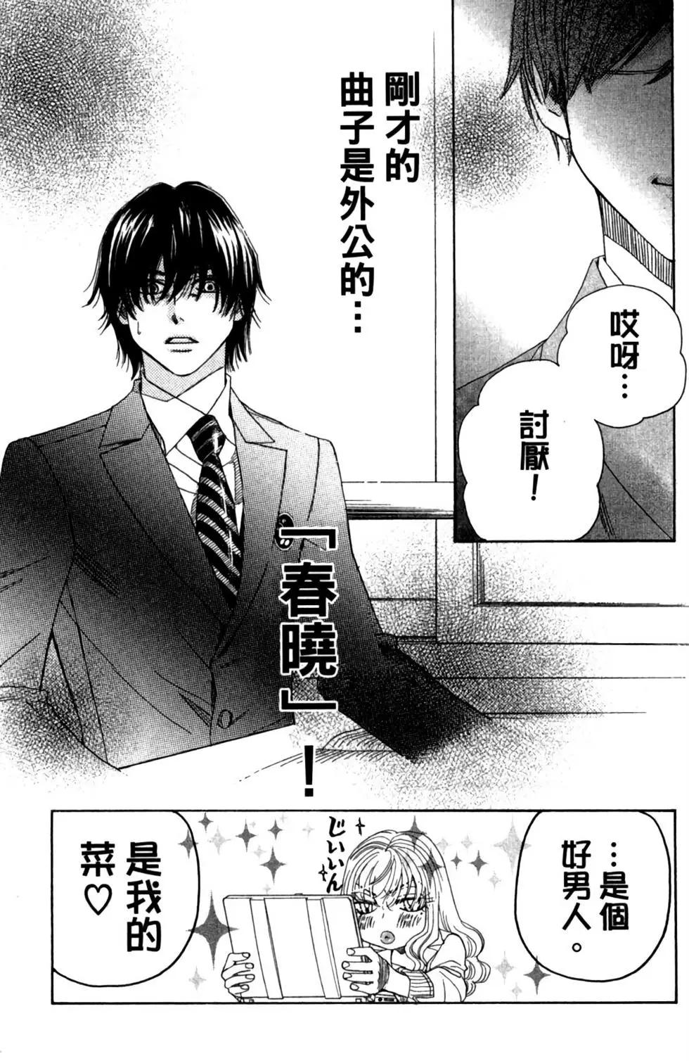 第02卷56