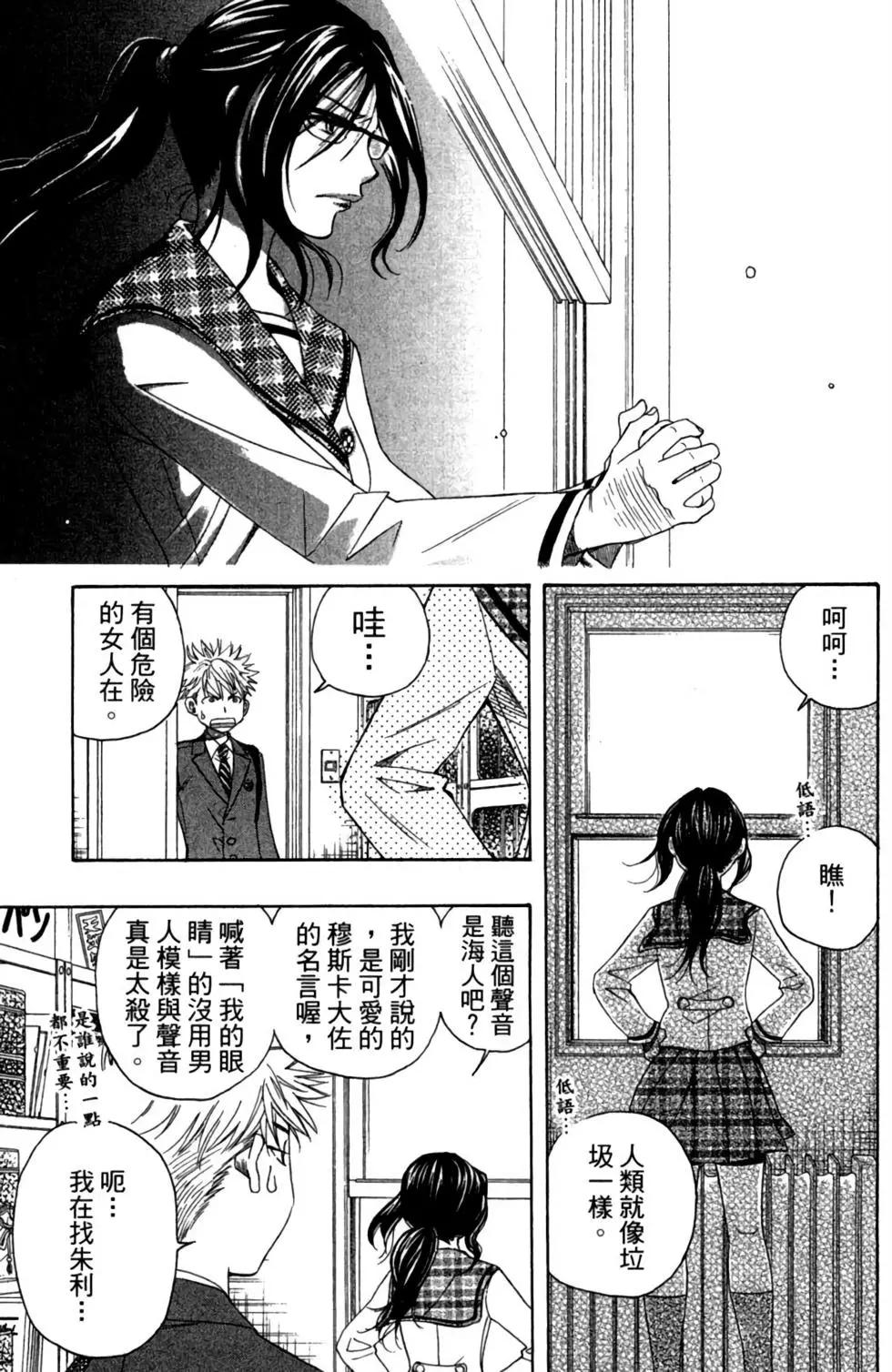 第02卷60