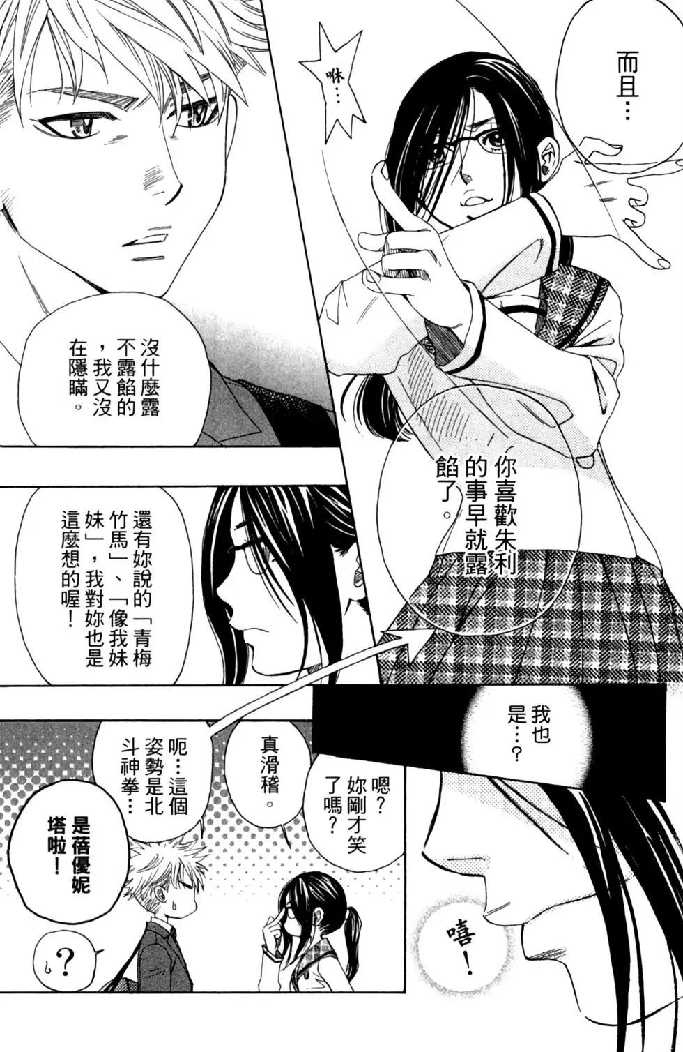 第02卷62