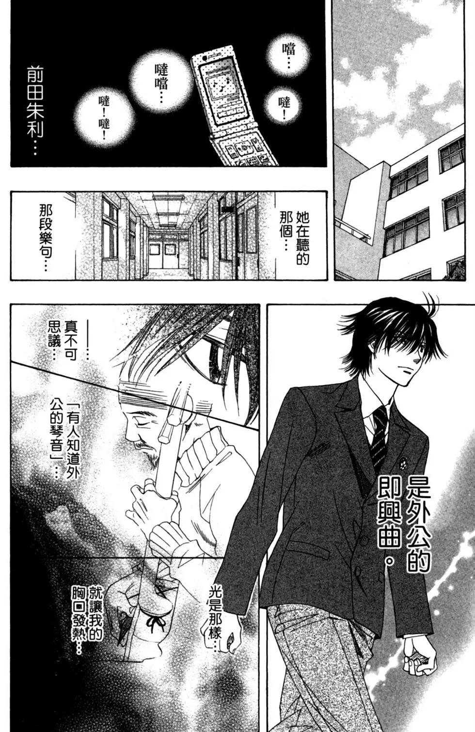 第02卷63