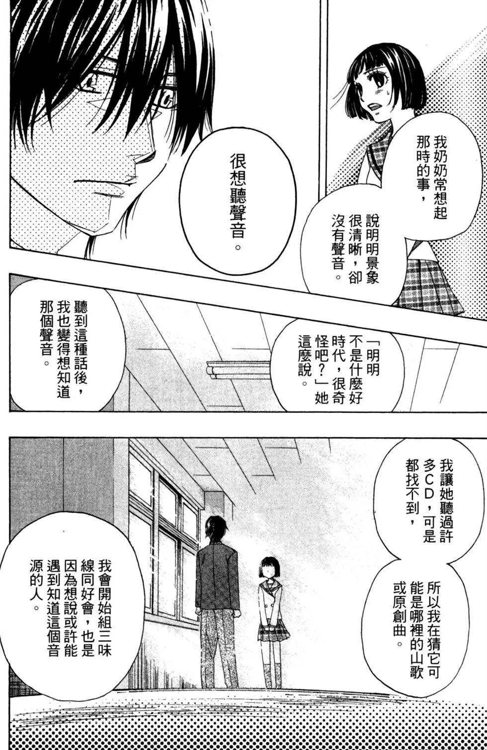 第02卷67