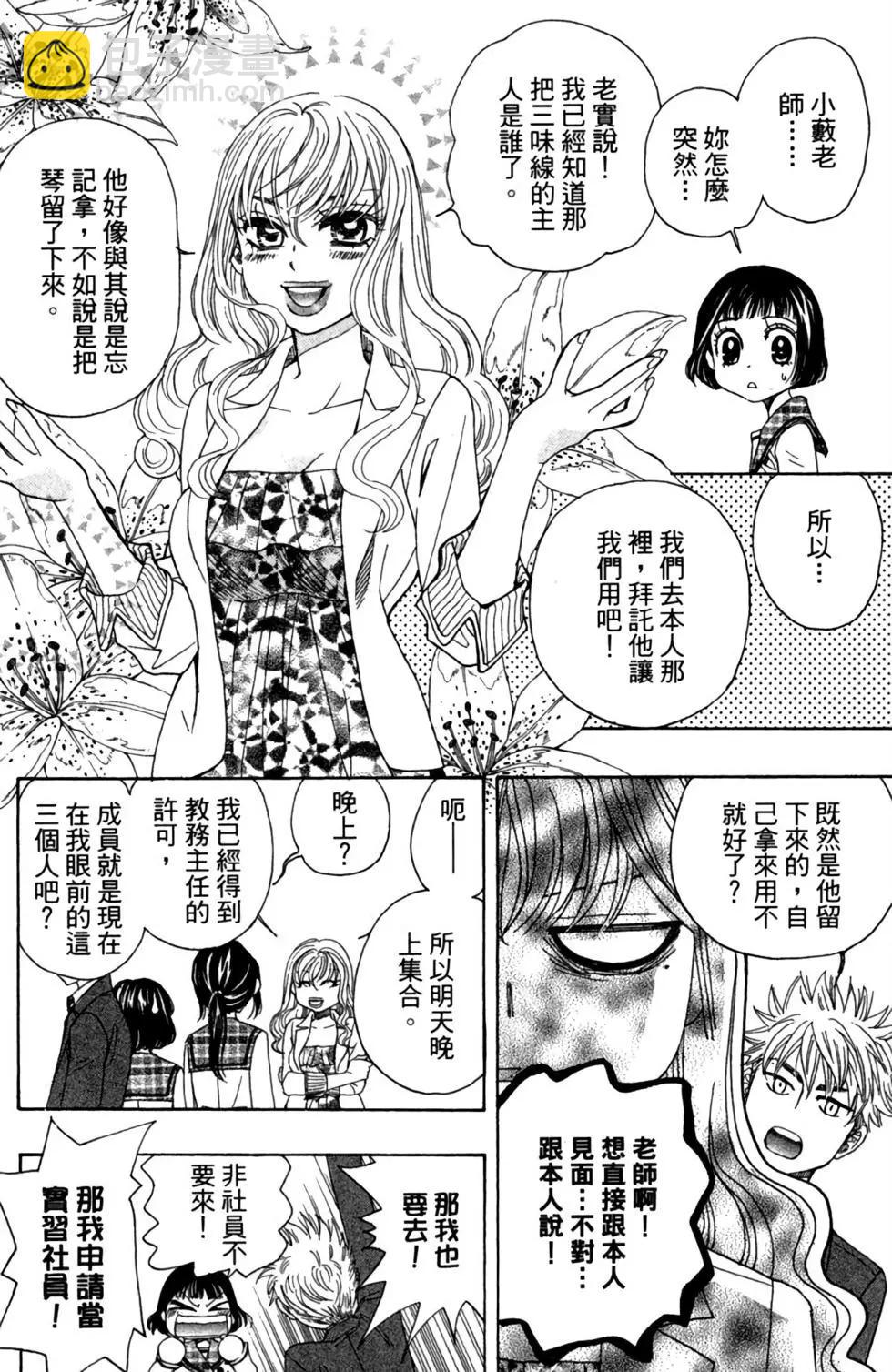第02卷75