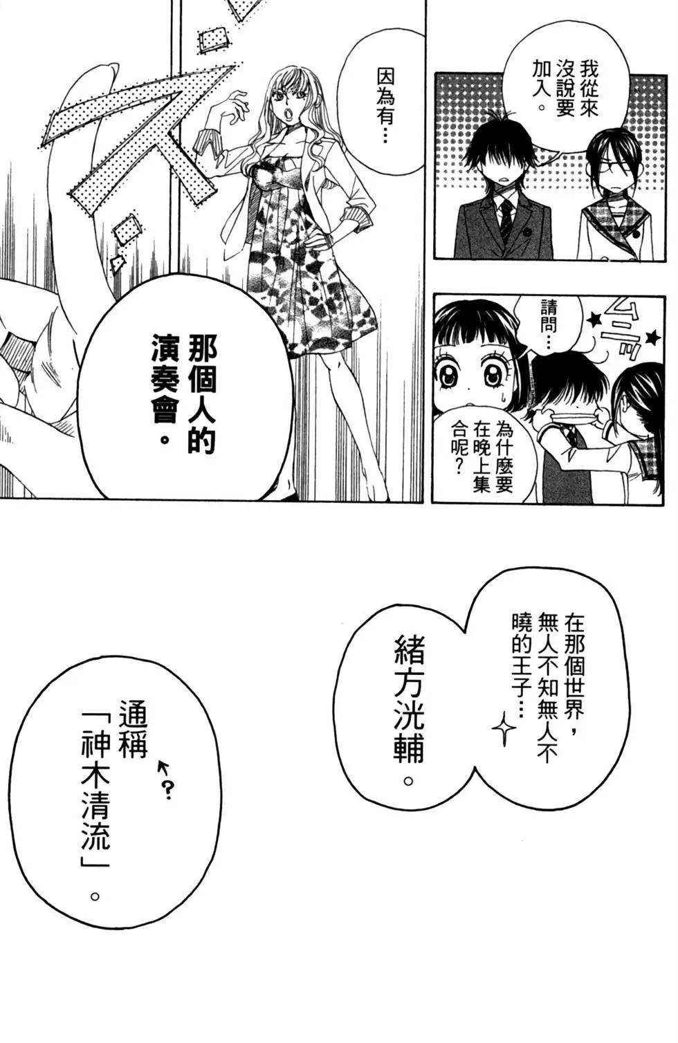 第02卷76