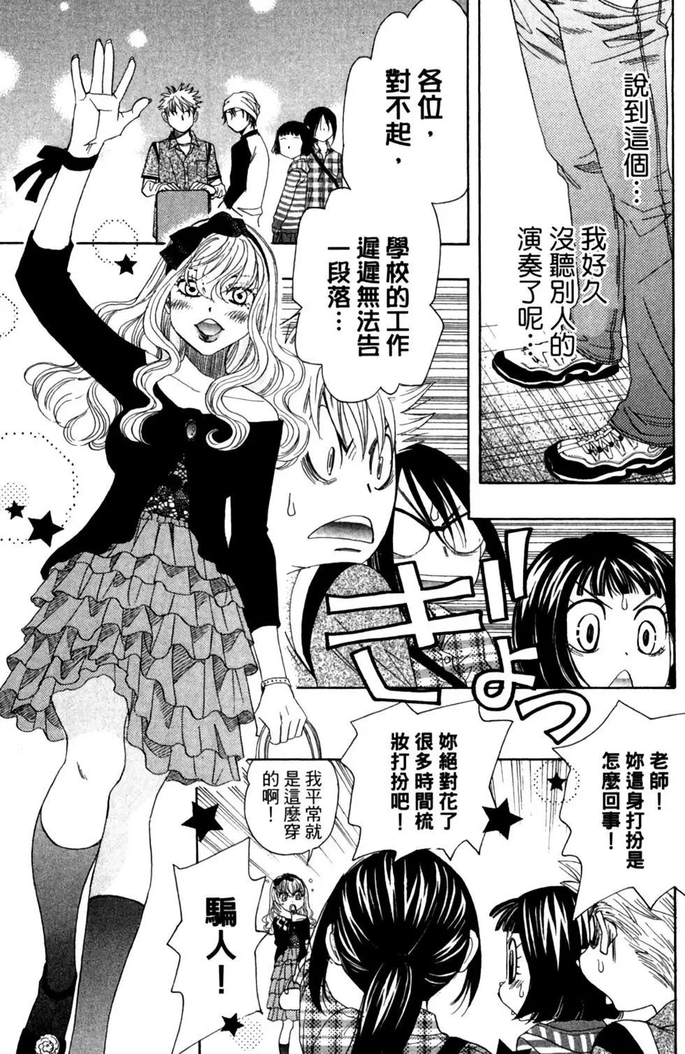 第02卷90