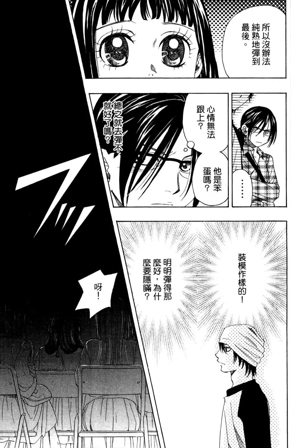 第02卷94