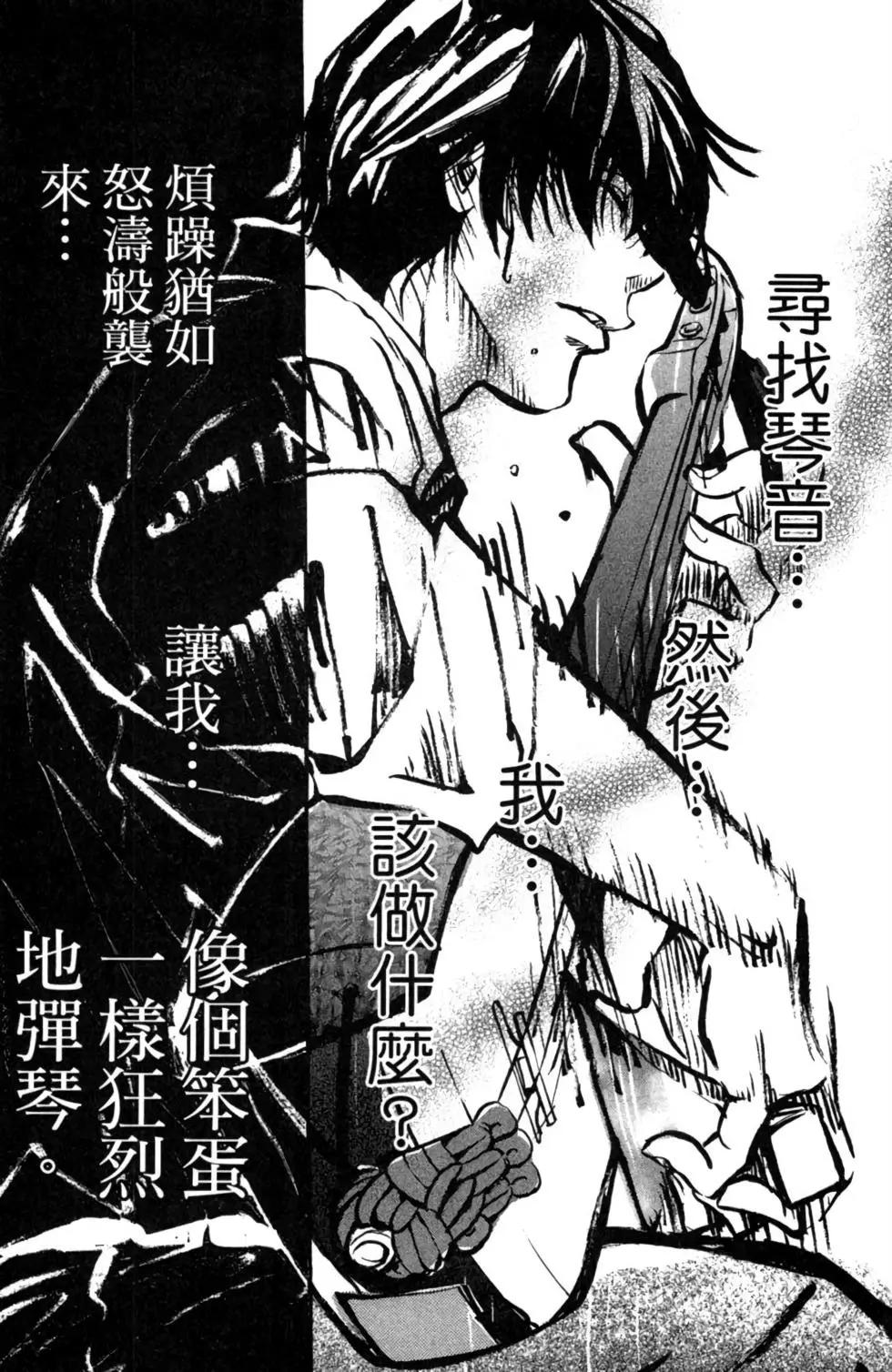 第03卷100