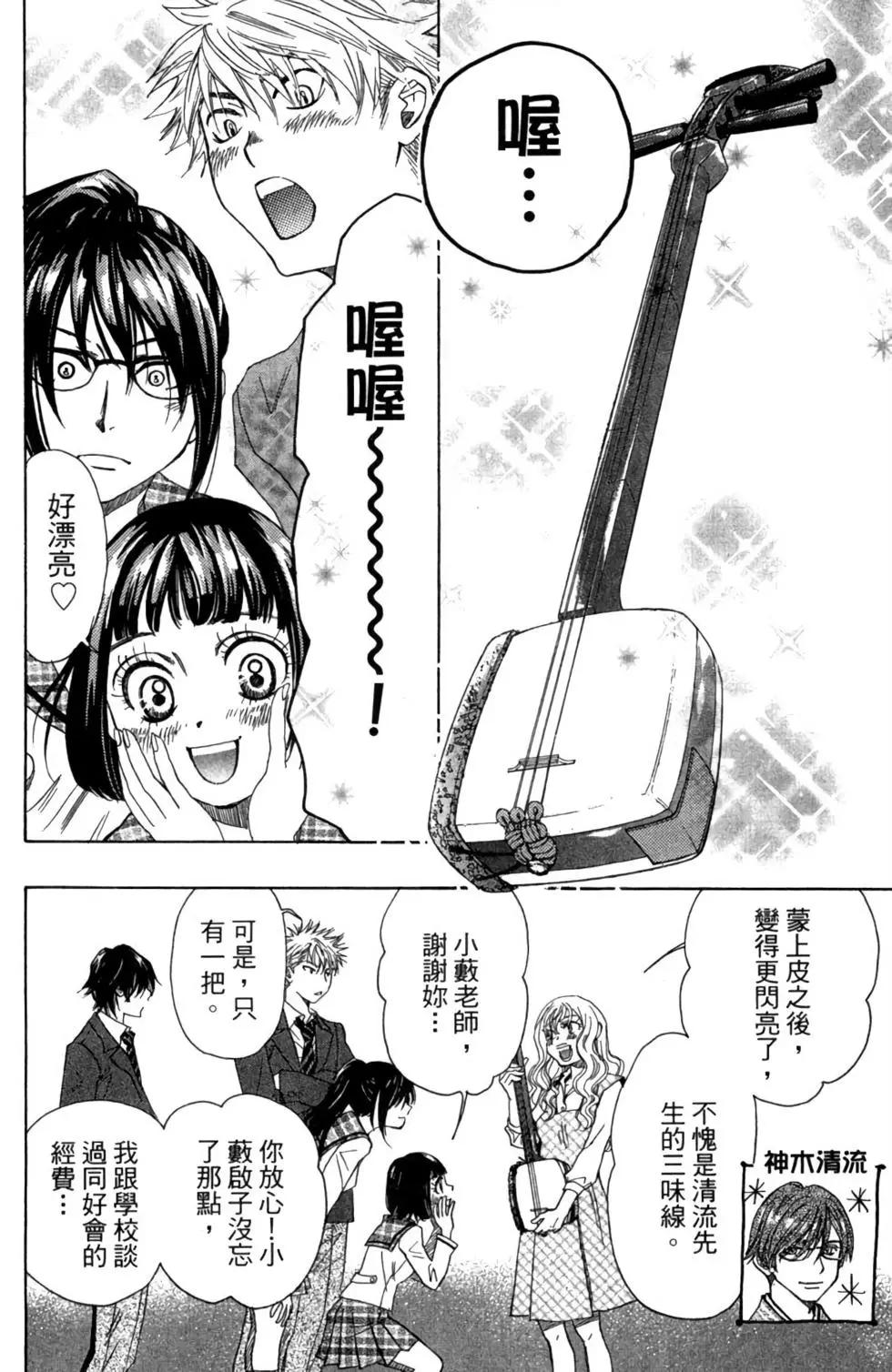 第03卷11