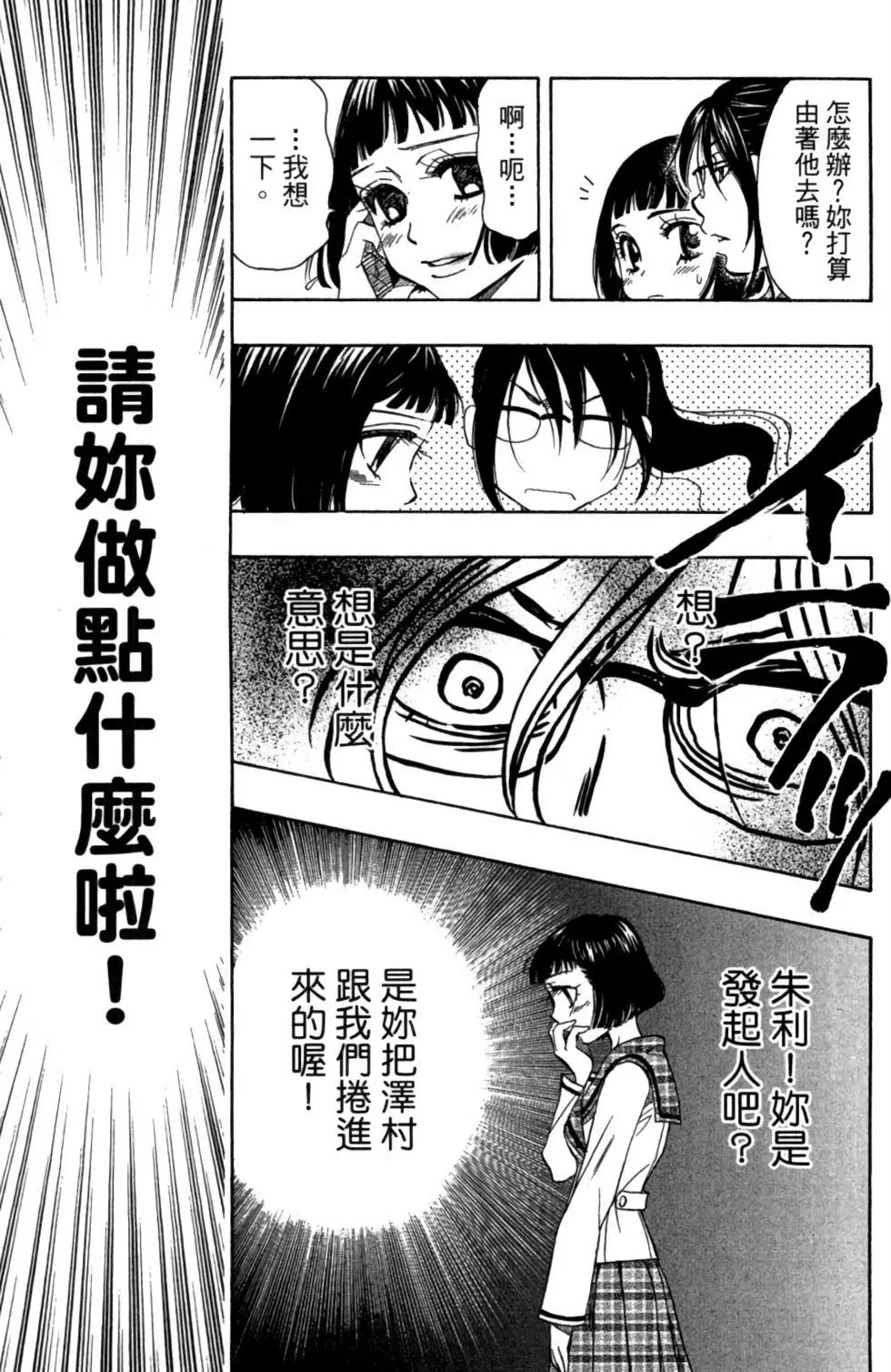 第03卷118
