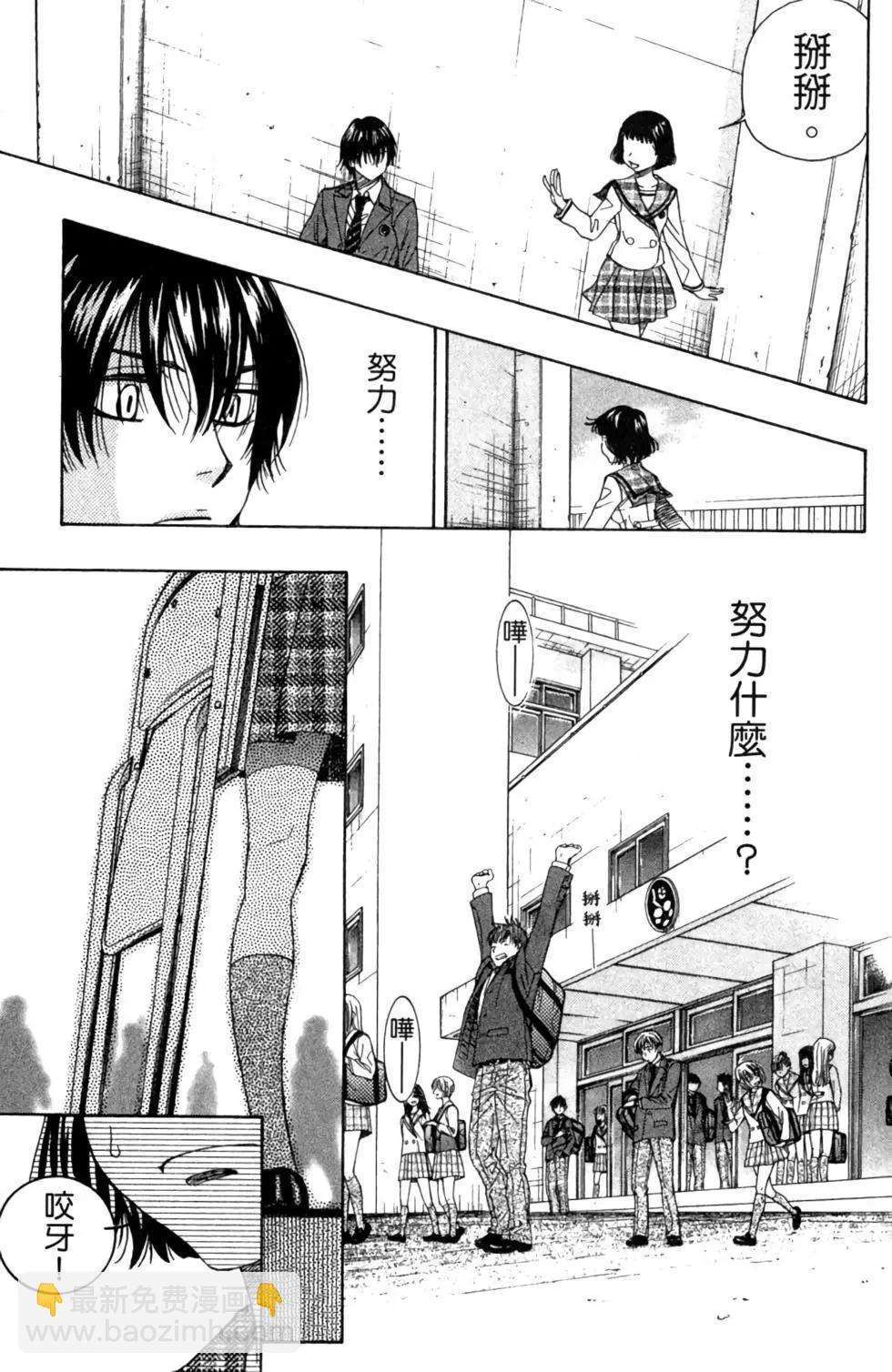 第03卷140