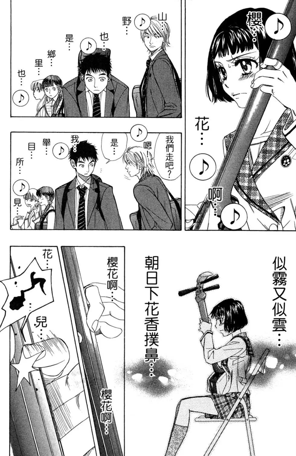 第03卷143