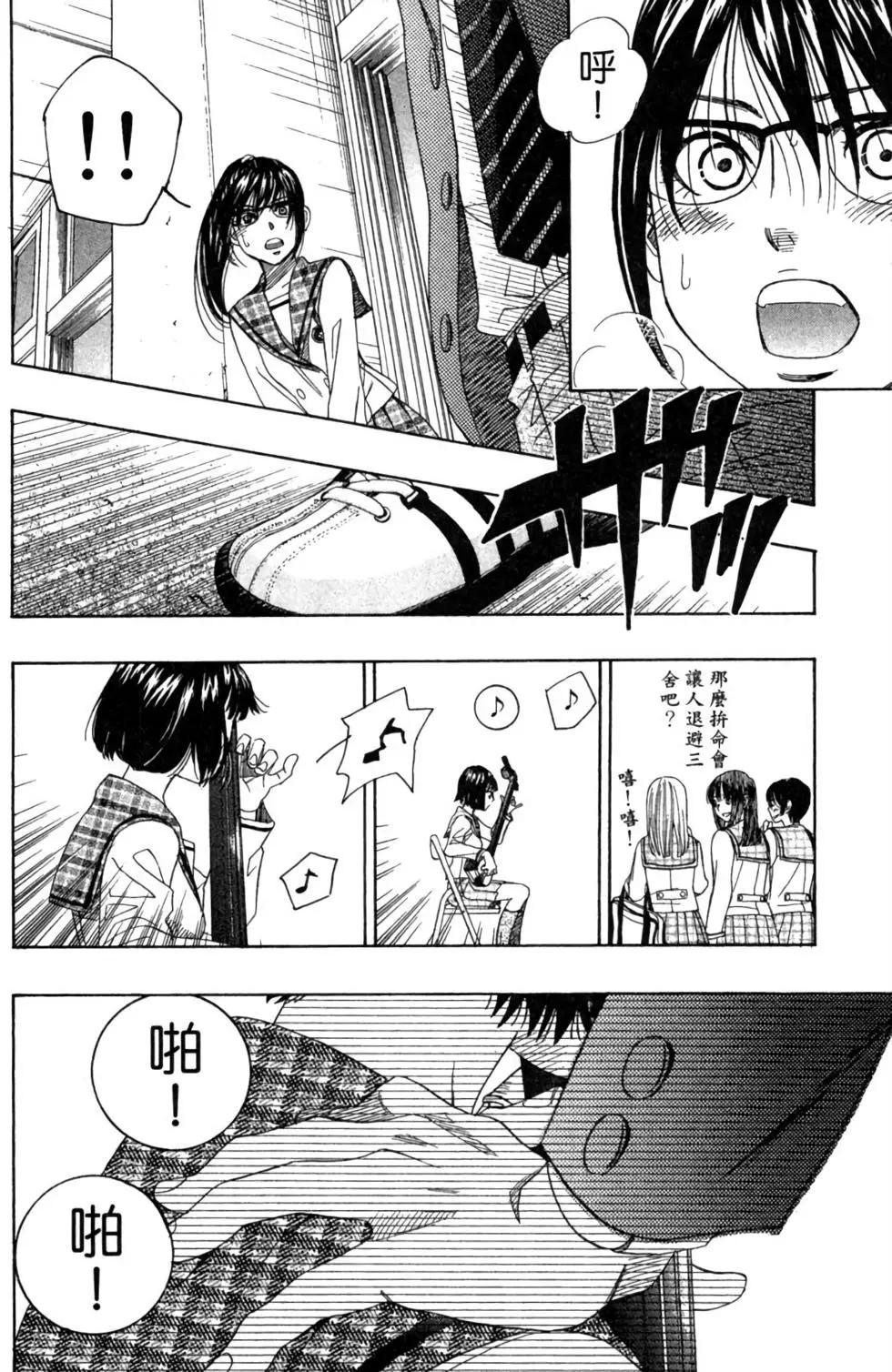 第03卷147