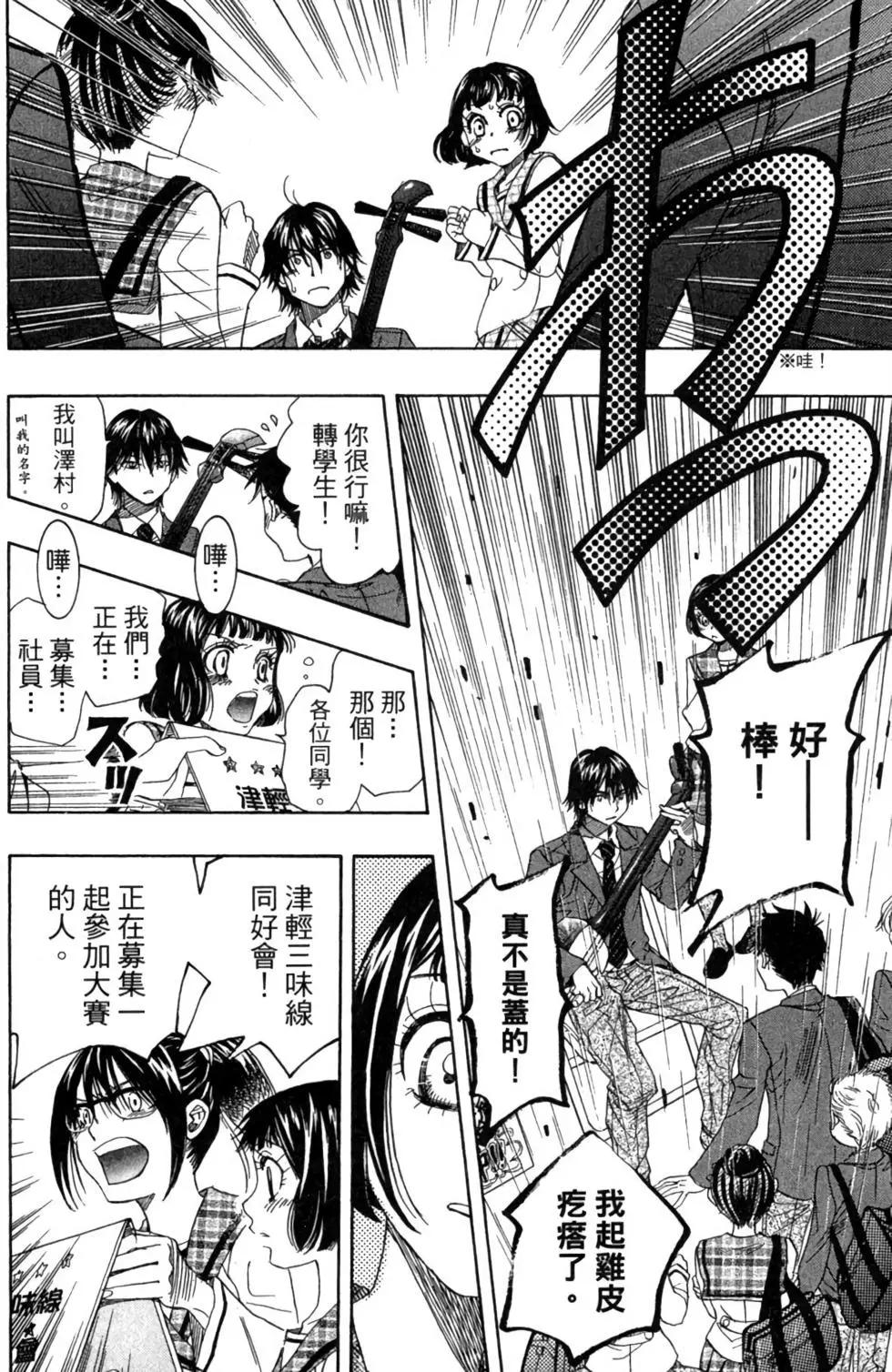 第03卷159