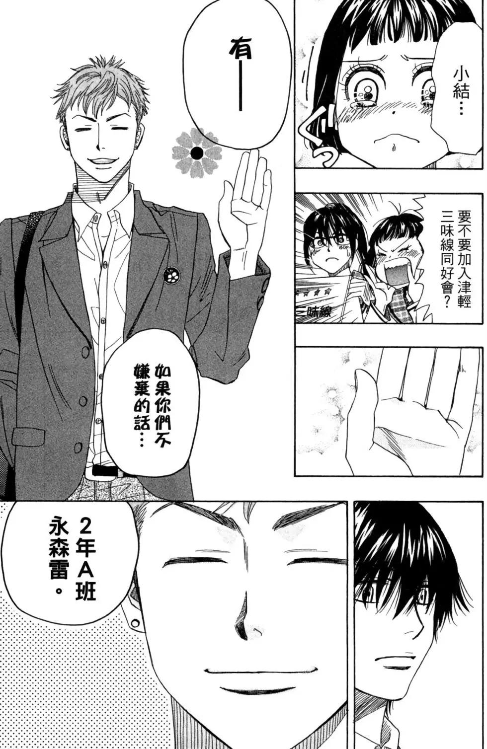 第03卷160