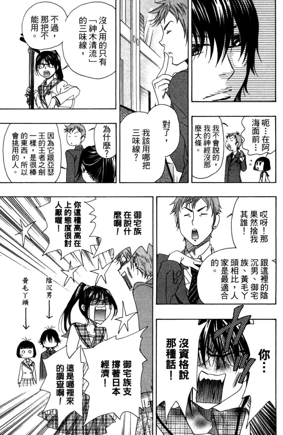 第03卷166