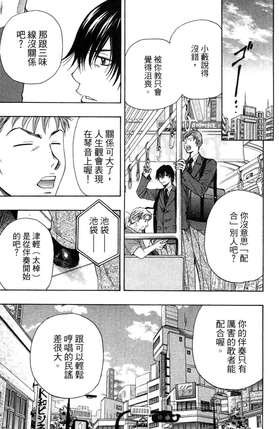 第03卷176