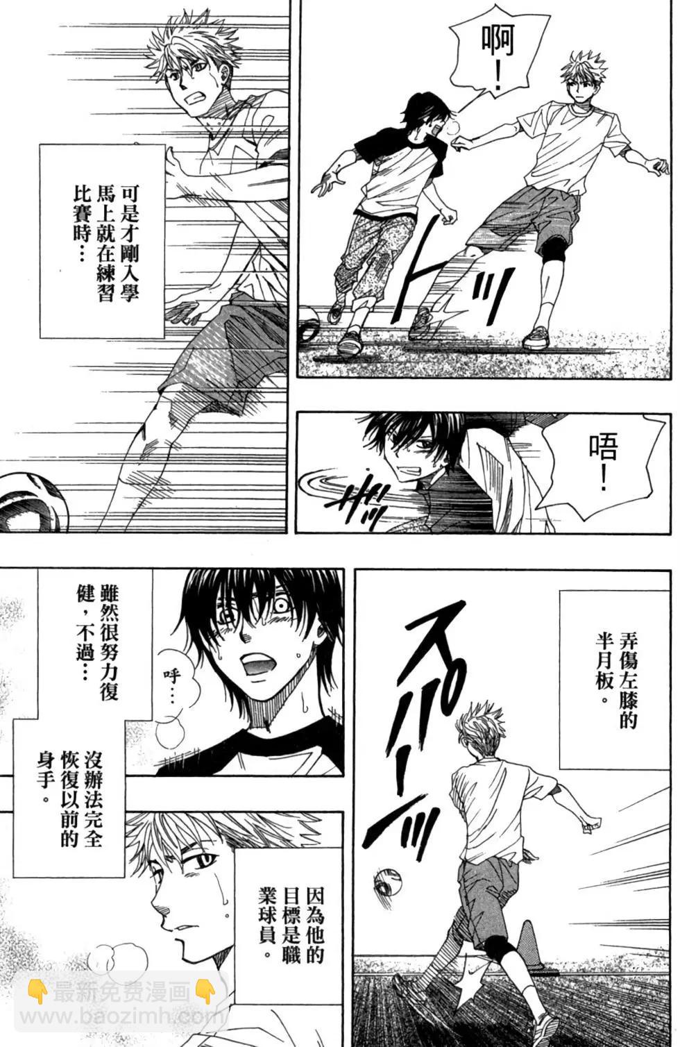 第03卷194