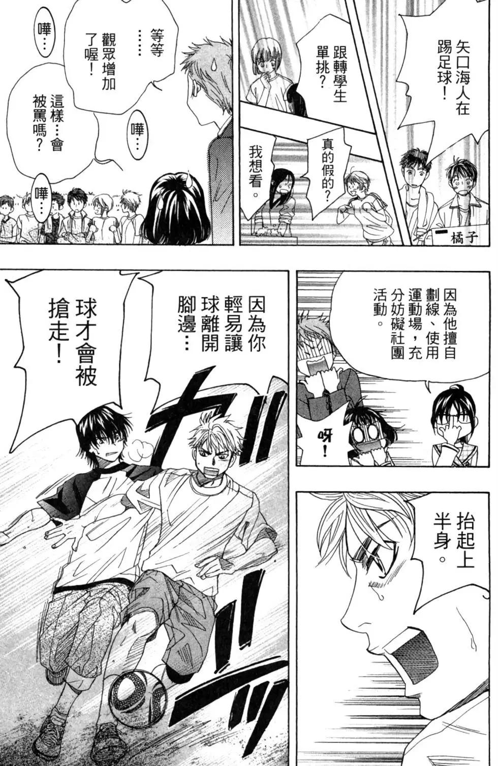 第03卷196