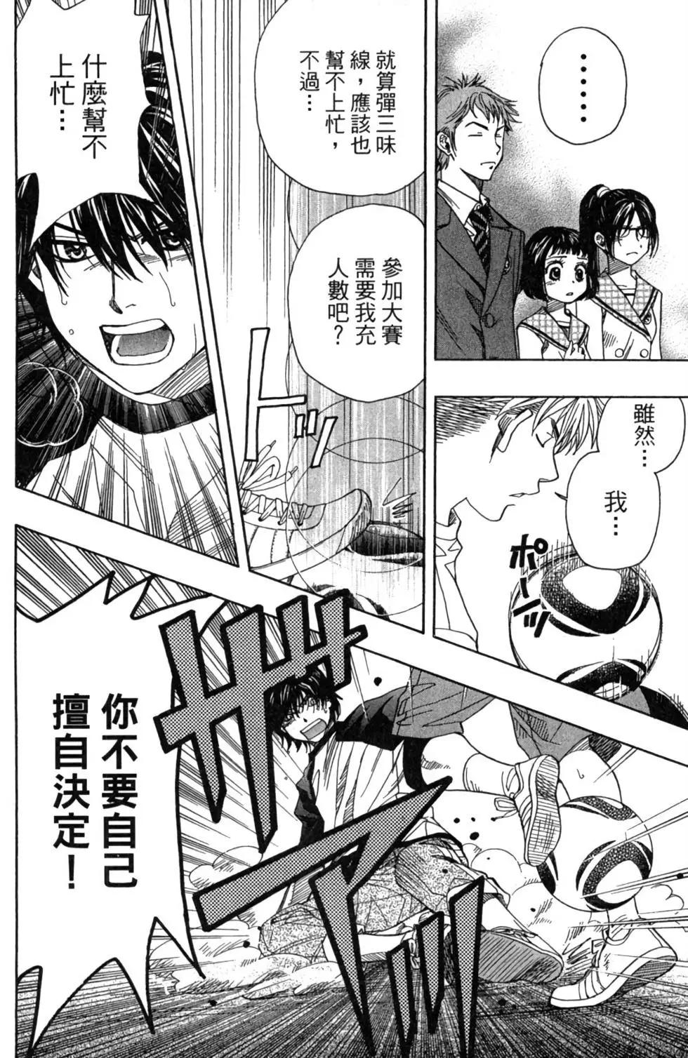 第03卷199