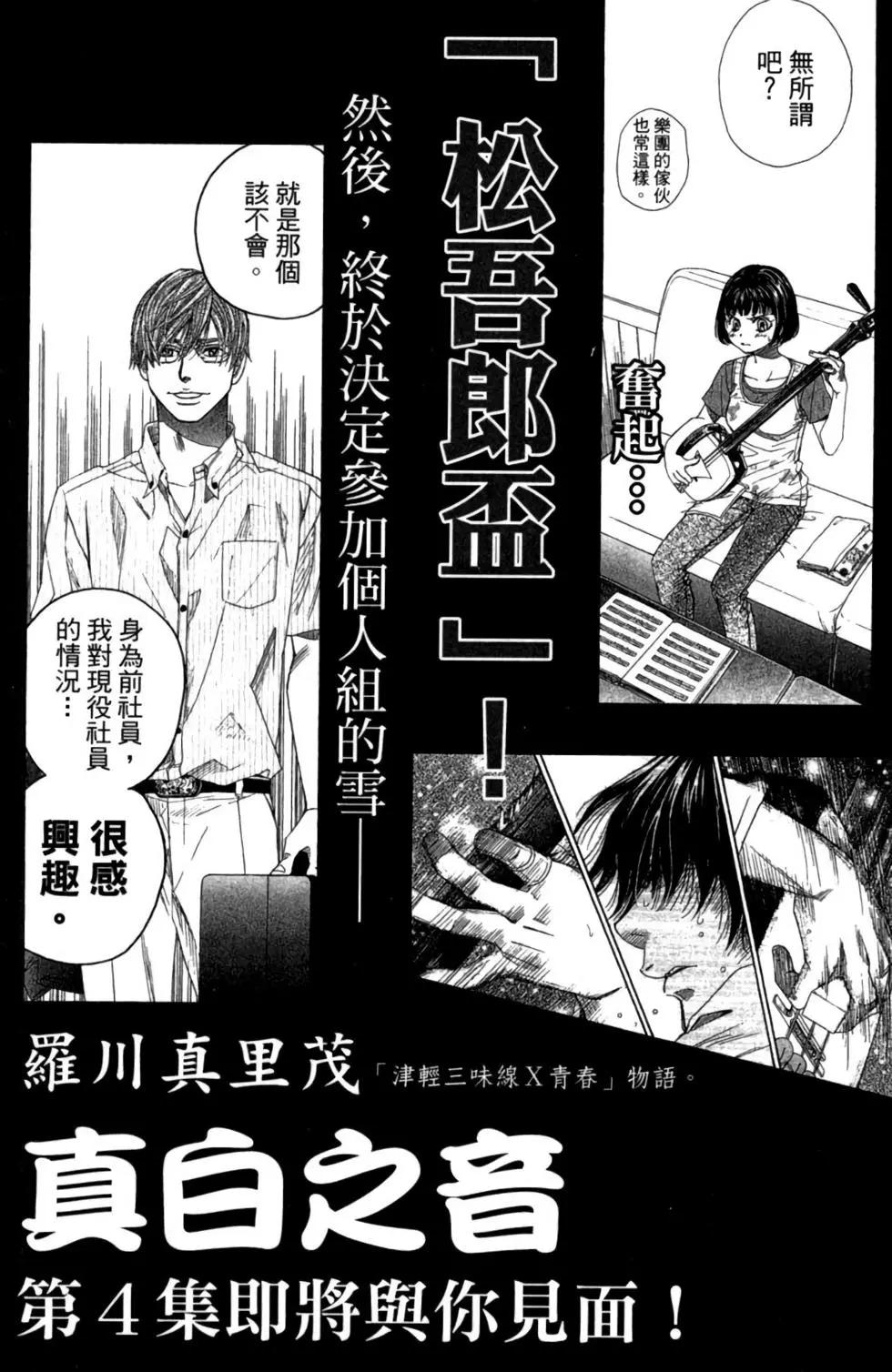 第03卷222