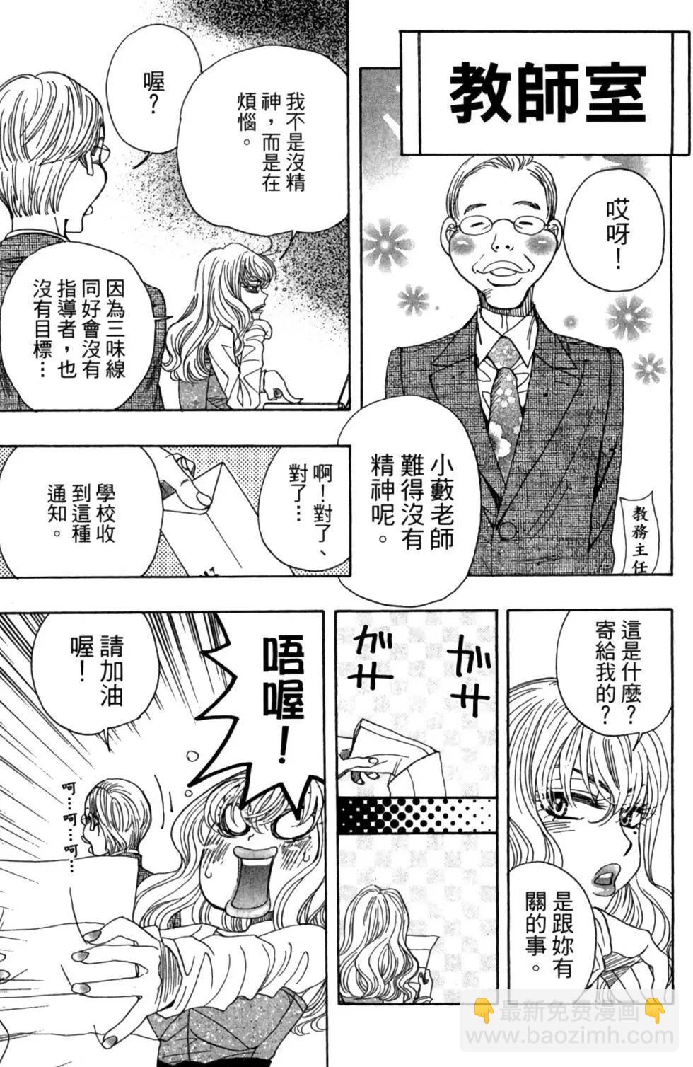 第03卷42