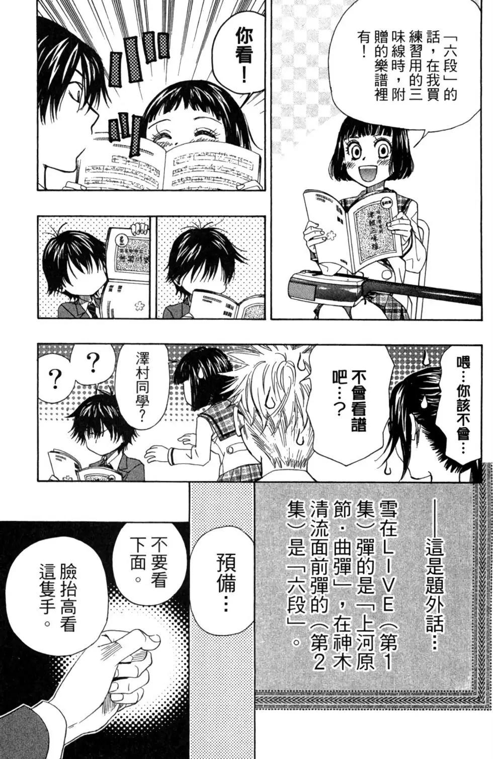 第03卷60