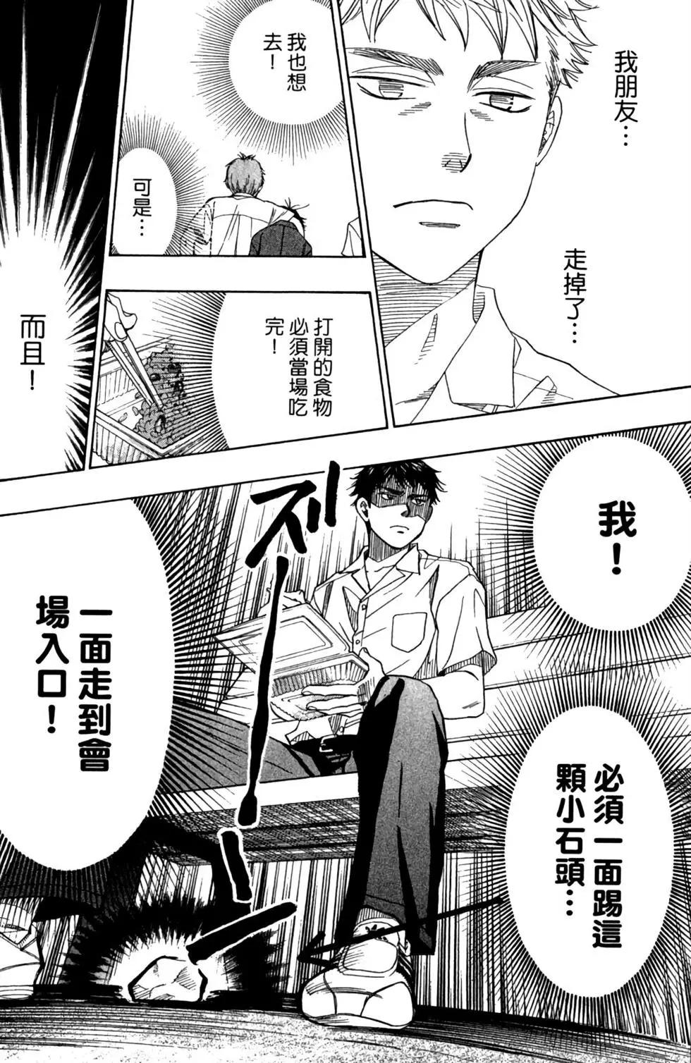 第06卷129