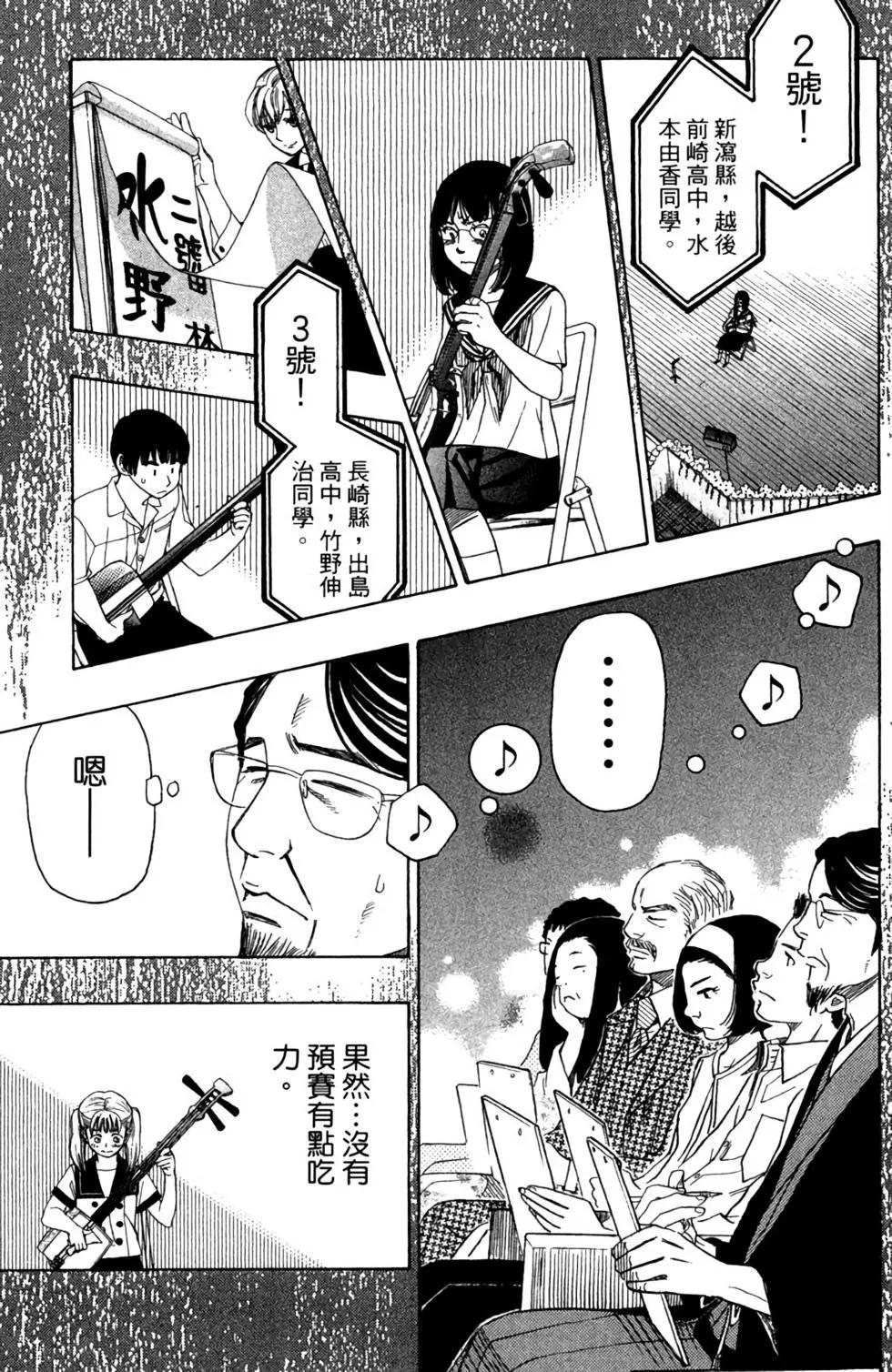 第06卷130