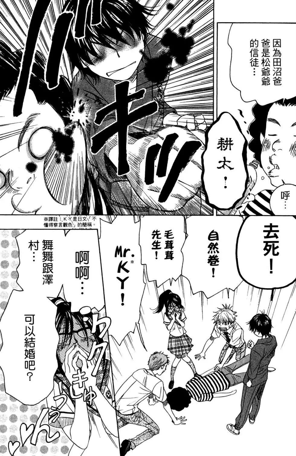 第06卷146