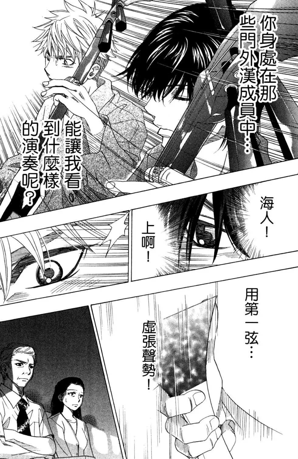 第06卷15