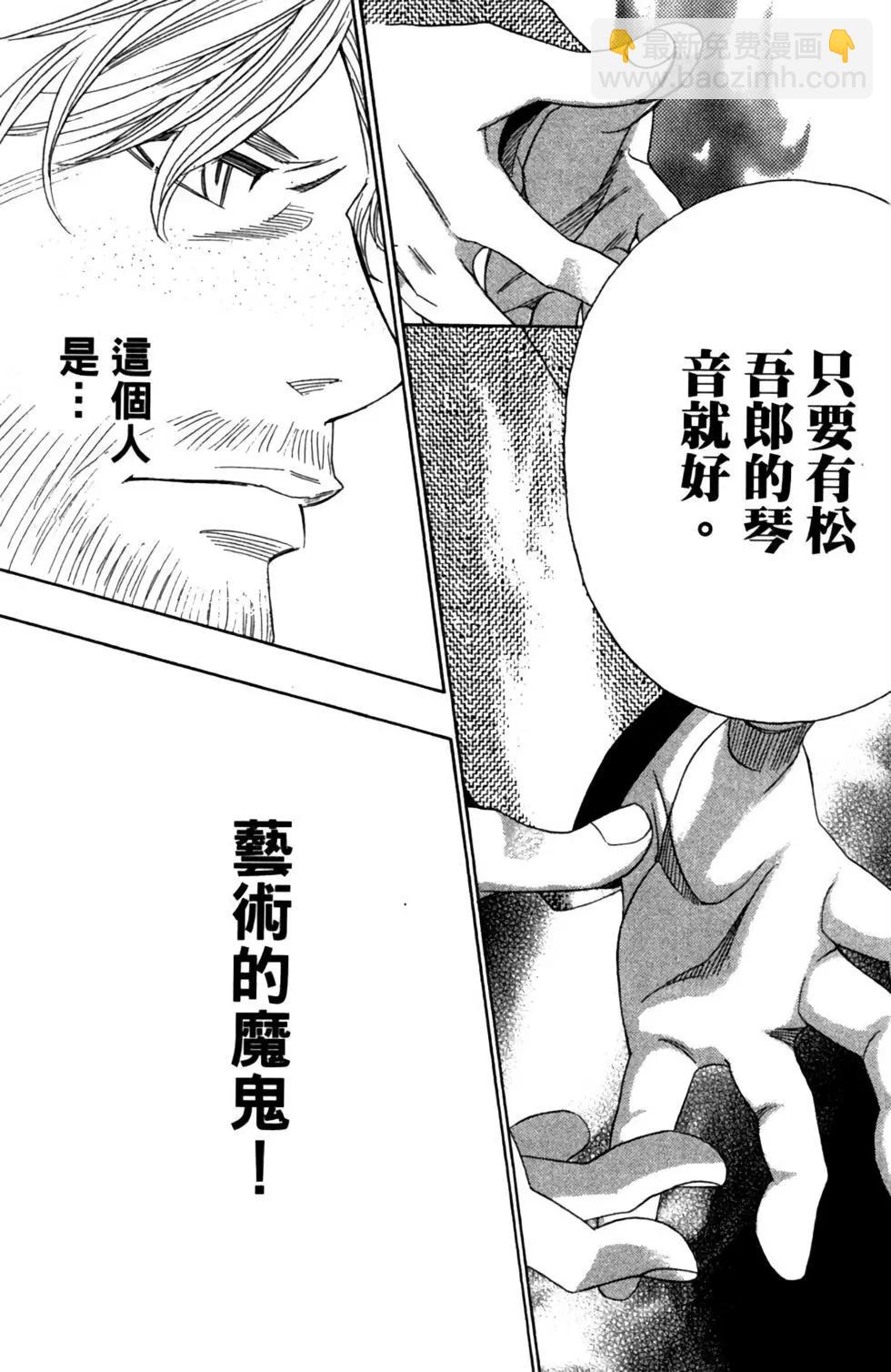 第06卷152