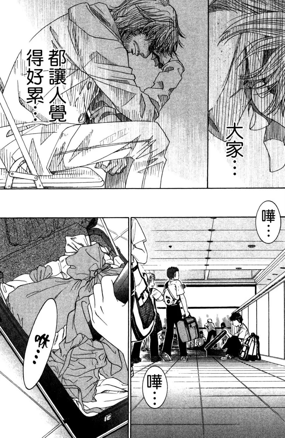 第06卷156
