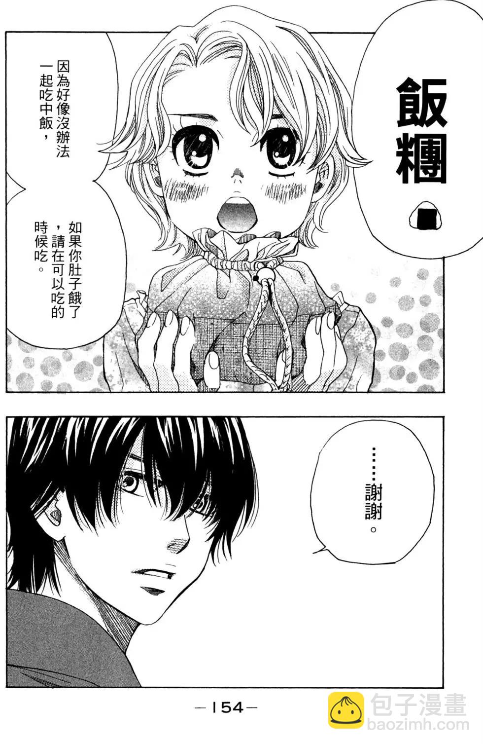 第06卷165